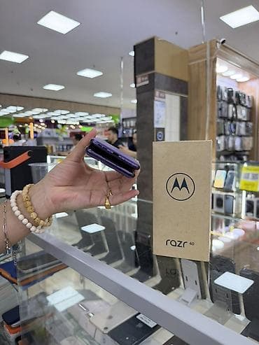телео: Motorola Razr 40, Новый, 256 ГБ, цвет - Фиолетовый, 2 SIM — 2