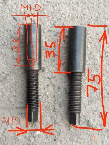 получить электронный пропуск в бишкеке: Задний амортизатор 2023 г., Новый, Аналог — 1