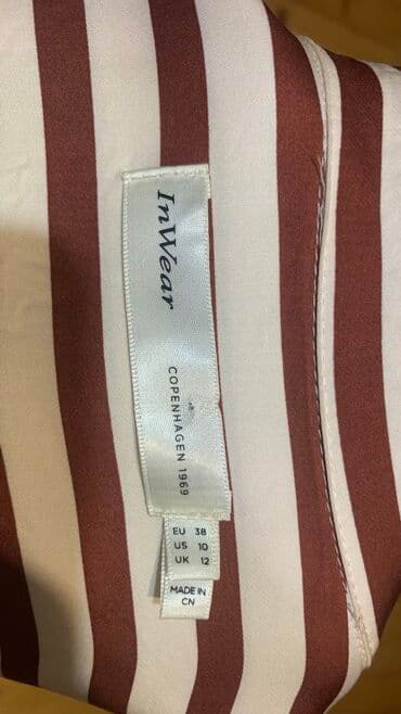 брендовые вещи оригинал: Распродажа Нежное Шелк платье/рубашка “In Wear” в новом состоянии — 5