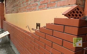 Керамический, Гладкий, Пустотелый, дырчатый кирпич, Одинарный, 250×120×65