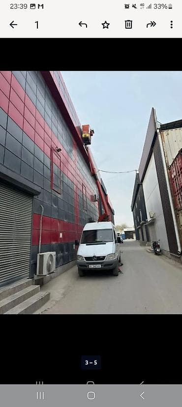мтб руль: Аренда автовышки на базе Mercedes-Benz - Рабочая высота стрелы: до 14 — 2