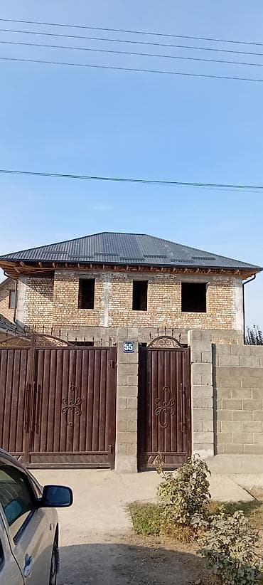 квартира час: Дома Больше 6 лет опыта — 5