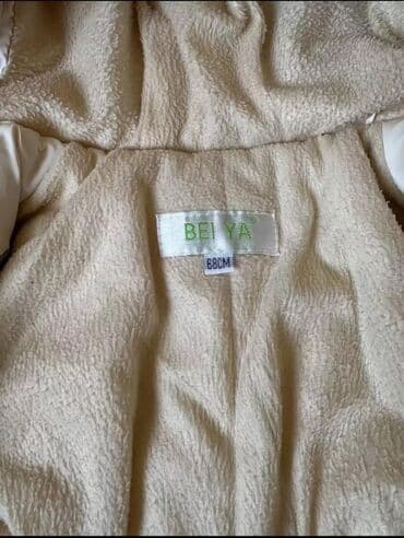 хаггис элит софт 2 цена бишкек: Комбинезон на девочку и на мальчика !состояние новое,одевали всего 2-3 — 2