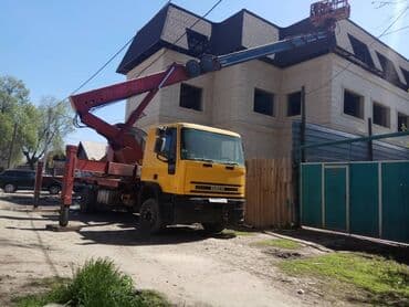 купить двигатель на мотоблок 7 л с: Автовышка, 2002 г. — 10