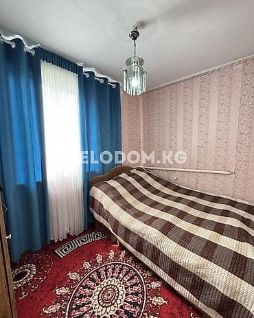 ивановка ивановке: 🏠Продается дом в с. Беловодское Верхняя зона 🟡Участок: 11.5 соток — 9