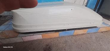 кофр: Автобокс 650 л, Б/у — 3