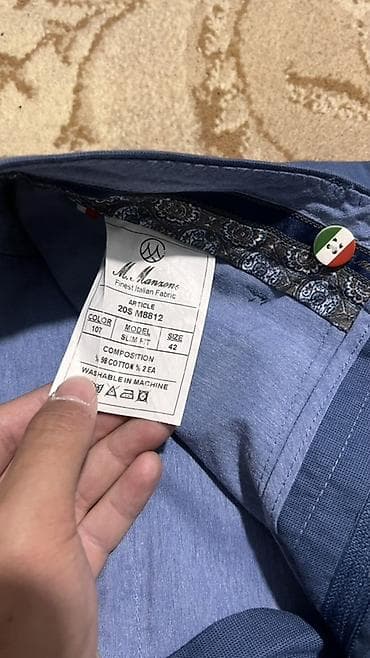 часы гесс: Мужские брюки M. Manzoni, модель Slim Fit. - Размер: 42 (указан на — 3