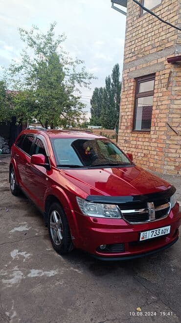 срочно продаю в связи с переездом: Dodge Journey: 2008 г., 2 л, Автомат, Бензин, Кроссовер — 1