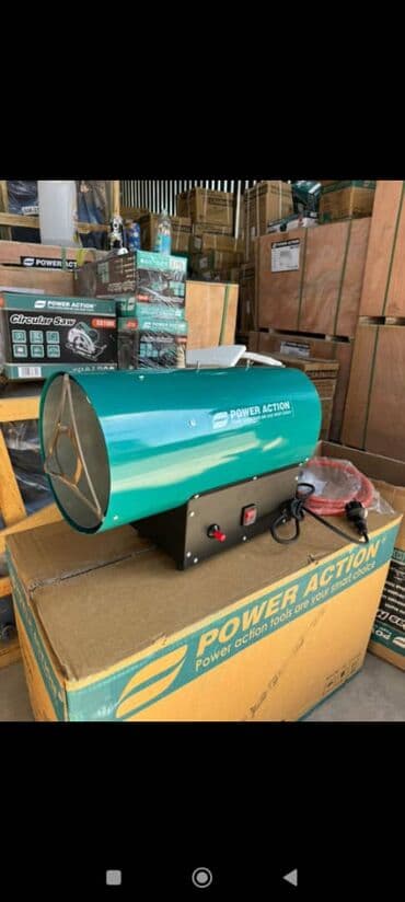 купить игровой компьютер бишкек: Тепловая пушка Дизельная — 9