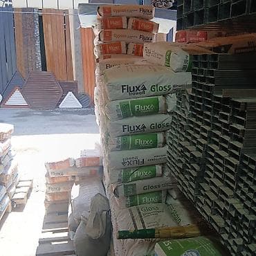 solutions elementary: Сухие строительные смеси Flux Trowel и Verolit в мешках: - Flux — 3
