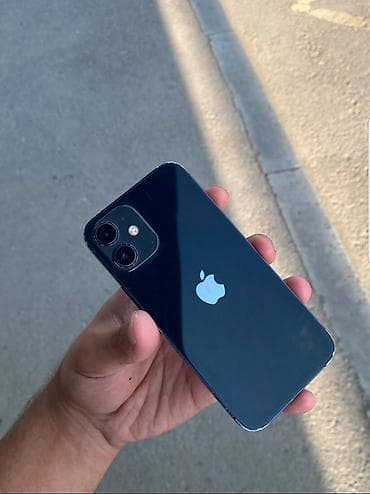IPhone 12, Новый, 64 ГБ, Синий, Коробка, 75 %