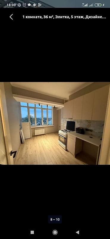 1 комната, 36 м², Элитка, 5 этаж, Дизайнерский ремонт — 8