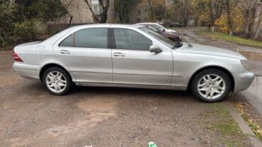 диск на форестер: Mercedes-Benz S-Class: 2002 г., 5 л, Автомат, Бензин, Седан — 2
