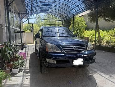 sk 8: Lexus GX: 2008 г., 4.7 л, Автомат, Газ, Внедорожник — 7