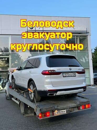 шабашные расценки на строительные работы рядом просп жибек жолу бишкек: С лебедкой, С манипулятором, Со сдвижной платформой — 1