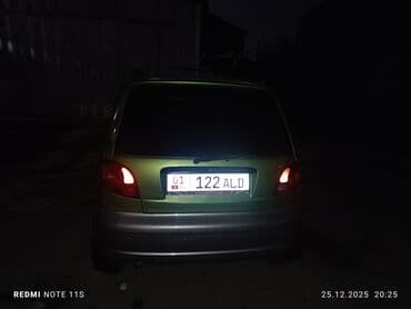 дело дамас: Daewoo Matiz: 2006 г., 1 л, Механика, Бензин, Хэтчбэк — 7