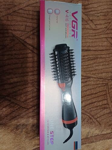 Фен Бытовой, Фен-щетка