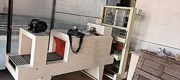 Упаковочно-фасовочные аппараты: Термо-усадочное оборудование — 10