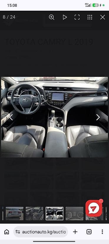 corolla 2016: Toyota Camry: 2019 г., Автомат, Бензин, Седан — 4
