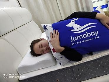 бинт цена бишкек: Ортопедические подушки оптом и в розницу. Наш адрес: г. Бишкек; — 4