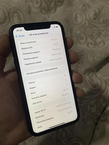 каракол планшет: IPhone Xr, Колдонулган, 64 ГБ, Кара, Коргоочу айнек, 77 % — 3
