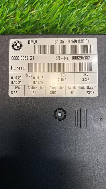 х5: Блок управления сиденьем Bmw X5 E70 2006 (б/у)  Марка: BMW Модель — 5