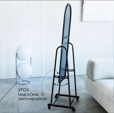 зеркало прихожая: Күзгүлөр — 3