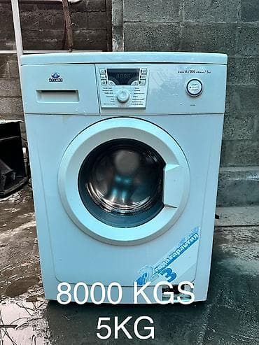 pa 5: Ассалам алейкум (Приветствую) Поздравляю всех с священным месяцем — 1