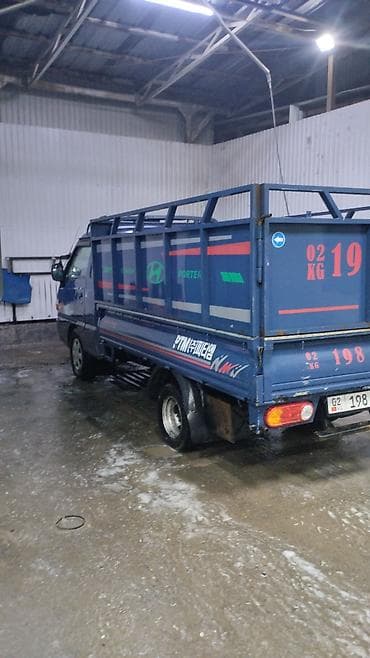 super soco tc: Легкий грузовик, Hyundai, Б/у — 7