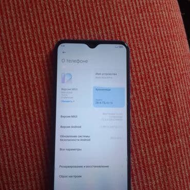 камера и микрофон для компьютера: Redmi — 6