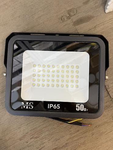 Светодиодный прожектор MISDON MS, 50 Вт, IP65. - Мощность: 50 Вт -