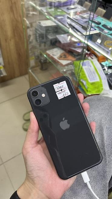 IPhone 11, Б/у, 128 ГБ, Черный, Защитное стекло, 86 %
