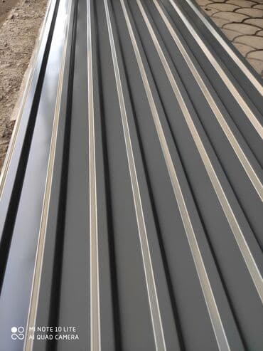 листы для крыши: Черепица Металлочерепица Адамант в ассортименте цветов, Профнастил в — 15