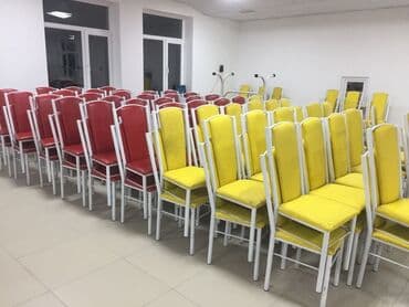 офисные кресла бишкек бу: На заказ!Около 50 видов стульев — 4