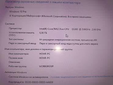 microsoft surface studio: Компьютер, ядер - 2, ОЗУ 6 ГБ, Для работы, учебы — 3