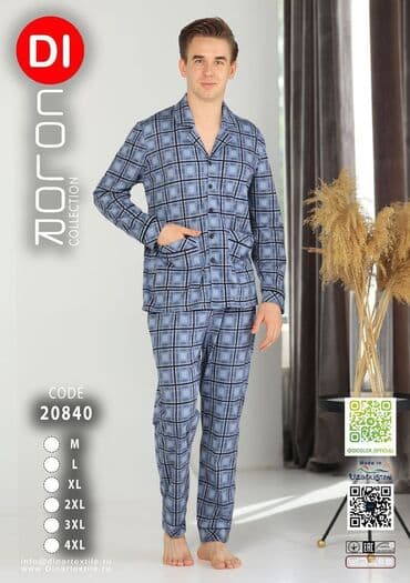 пижам: Мужской домашний костюм, S, XL, 4XL, Новый, Самовывоз, Бесплатная доставка, Платная доставка — 5