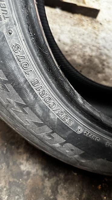 blizzak: Комплект шин Bridgestone Blizzak DM-V2 (зимние, направленный рисунок — 2