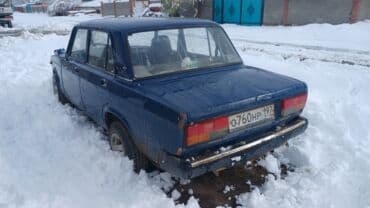 набор ключей фото: ВАЗ (ЛАДА) : 2009 г., Механика, Бензин, Седан — 1