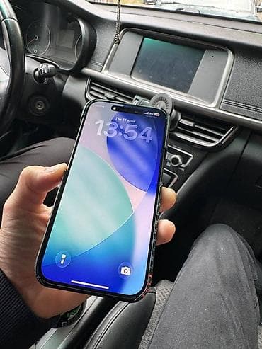 iphone 15й про: IPhone 15 Pro, 128 ГБ, Black Titanium — 1