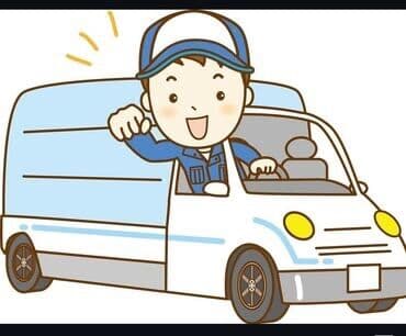 Требуется Торговый агент, График: Пятидневка, Менее года опыта, % от продаж, Полный рабочий день