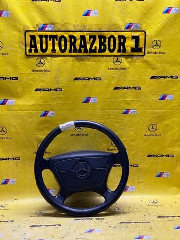 купить деревянный руль на мерседес w210: Руль Mercedes-Benz Оригинал, Япония — 10