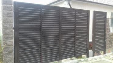 на железных номерах: Ширетүү | Дарбаза — 16