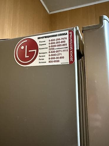 Техника и электроника: Холодильник LG, Б/у, Двухкамерный, No frost, 60 * 180 * 60 — 3