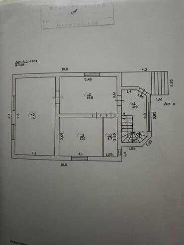 Үйдү ижарага алам: Үй, 246 кв. м, 7 бөлмө, Менчик ээси, Косметикалык оңдоо — 10