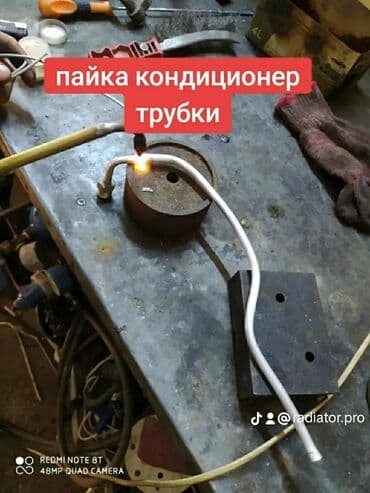 автоэлектрик ремонт авто с выездом бишкек: Профилактика систем автомобиля, Промывка, чистка систем автомобиля, без выезда — 19