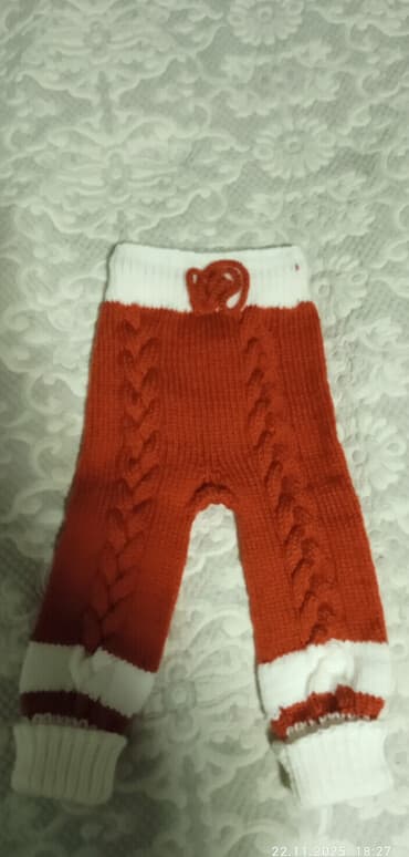 Комплект, цвет - Оранжевый