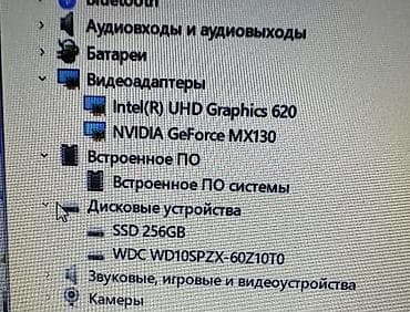 поко 3: Для программирования, Б/у, Intel Core i5, В рассрочку — 2