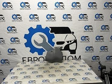 Обшивка стоек Honda 1998 г., Б/у, Оригинал, Германия at lalafo.kg Обшивка стоек Honda 1998 г., Б/у, Оригинал, Германия