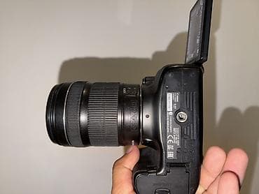 часы гармин капитан 2: Фотоаппарат Canon EOS 70D с набором аксессуаров. Комплектация: - — 6