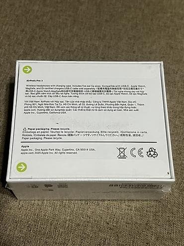 Аудиотехника: AirPods Pro 3 (модель A3065/A3122) — беспроводные наушники с активным — 2
